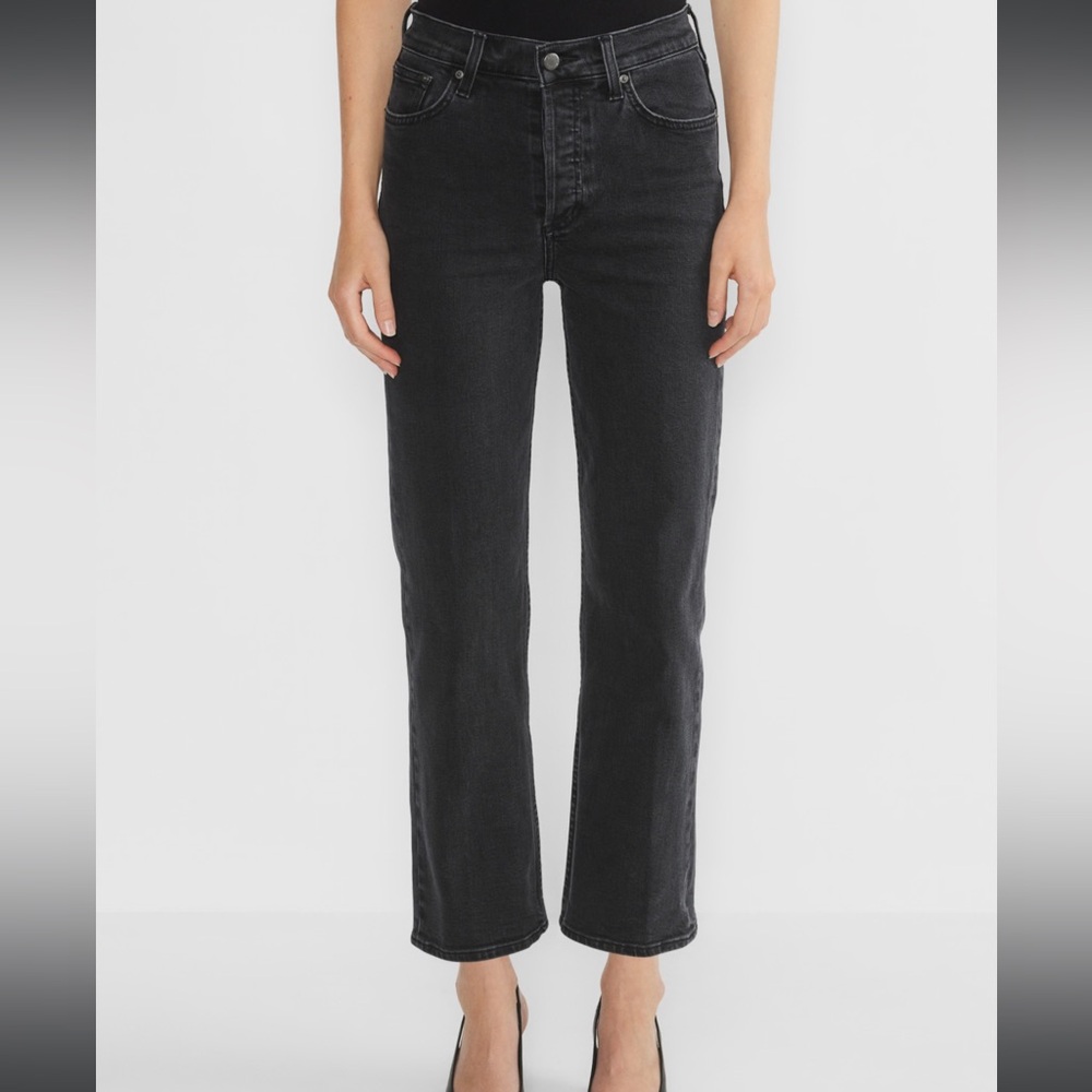 Aritzia | The Arlo Hi-Rise Straight Jean